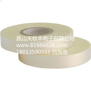 封膠帶圖片/封膠帶樣板圖 (1)
