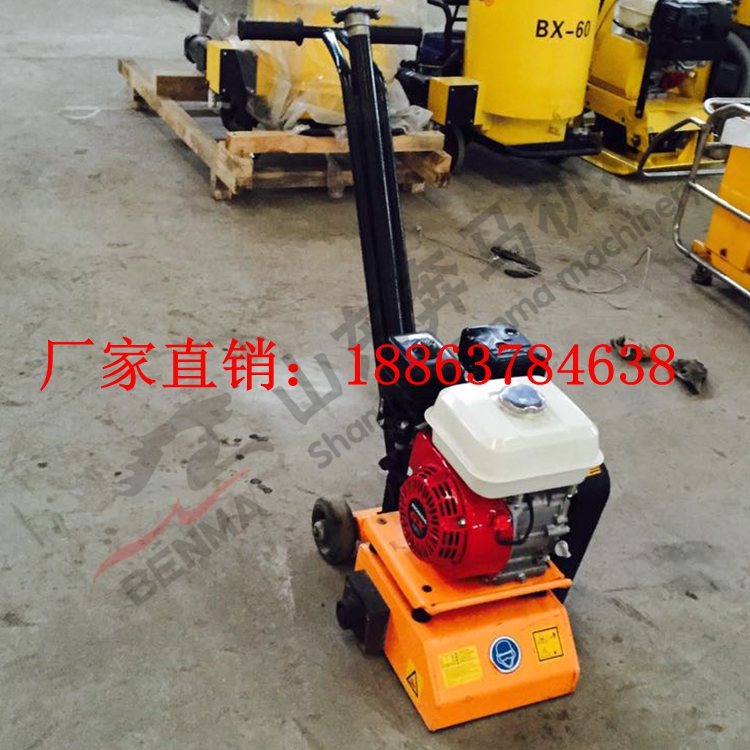混凝土路面拉毛機(jī) 小型銑刨機(jī)圖片/混凝土路面拉毛機(jī) 小型銑刨機(jī)樣板圖 (2)