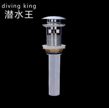 加厚電鍍翻板 下水器 亮光臺盆下水 面盆下水頭 大蓋下水器 全銅面盆下水