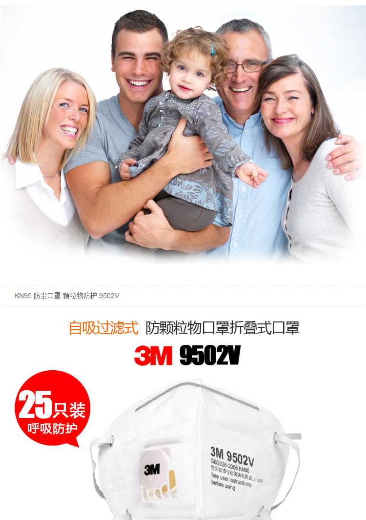 一級圖片/一級樣板圖 (1)