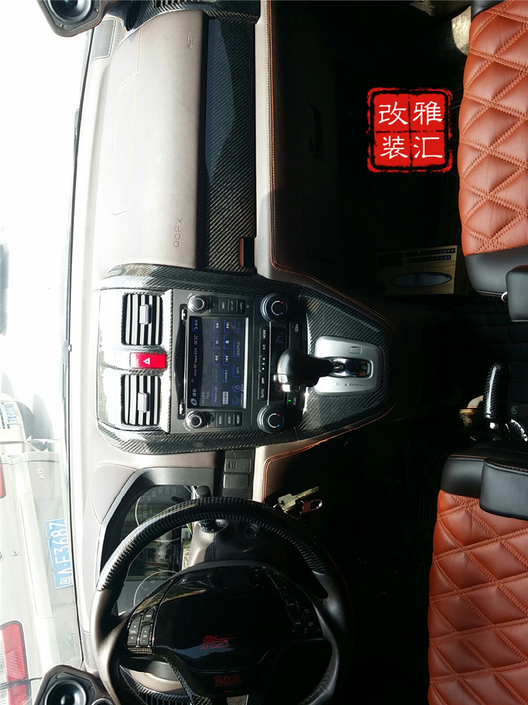 西安本田CRV品味改裝 內(nèi)飾翻新