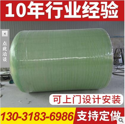 儲(chǔ)罐圖片/儲(chǔ)罐樣板圖 (3)