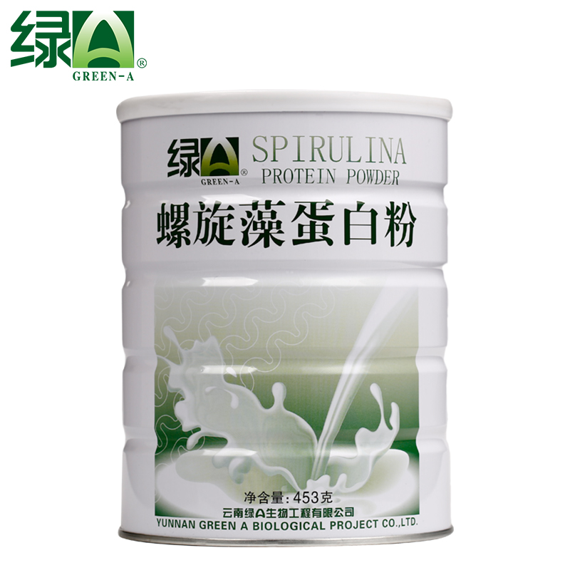 云南綠A牌螺旋藻蛋*453g每罐乳清蛋白質粉