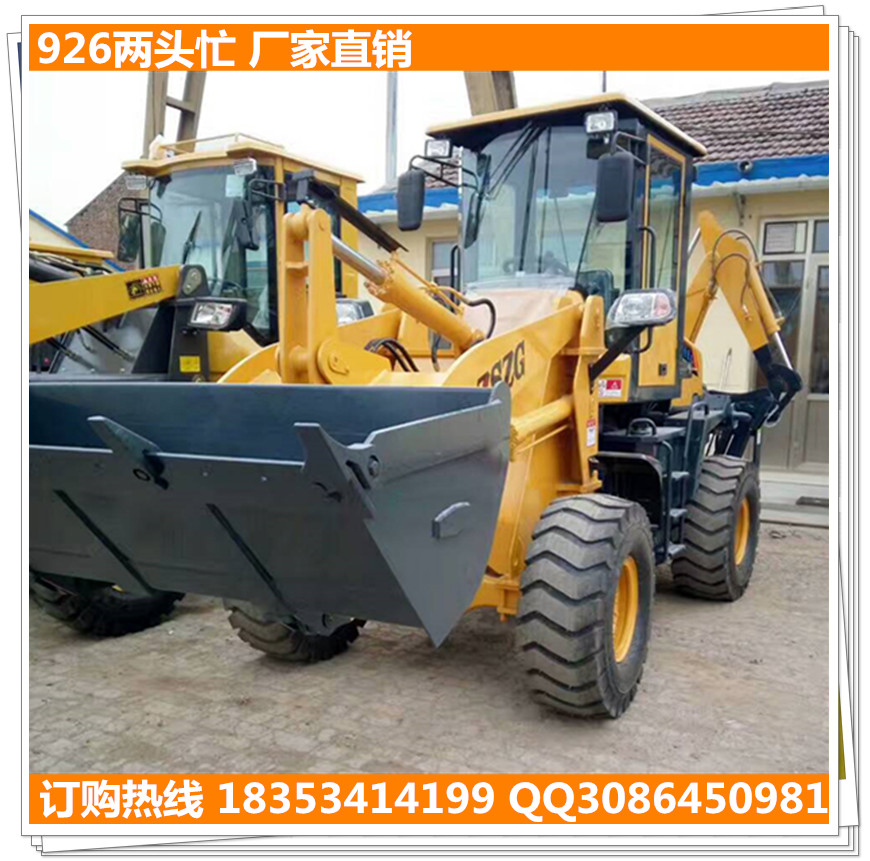 挖掘機(jī)圖片/挖掘機(jī)樣板圖 (3)