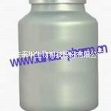 地塞米松lin  suan  鈉