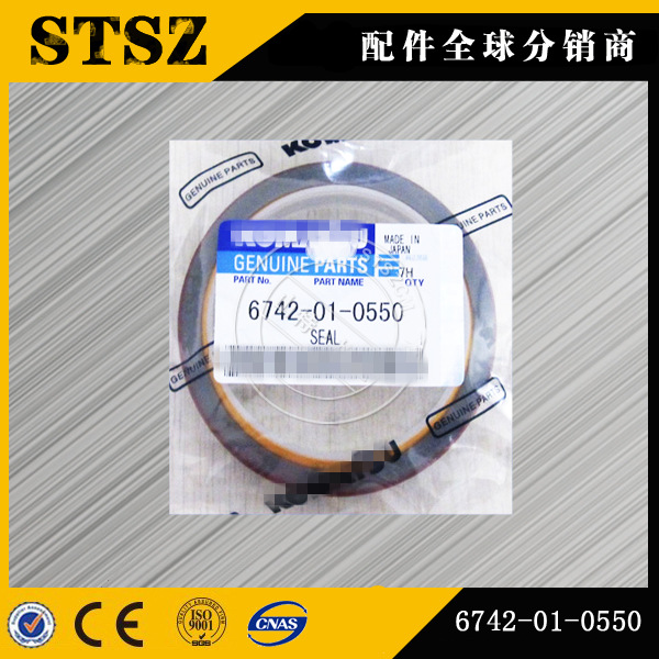 C9發(fā)動(dòng)機(jī)圖片/C9發(fā)動(dòng)機(jī)樣板圖 (4)