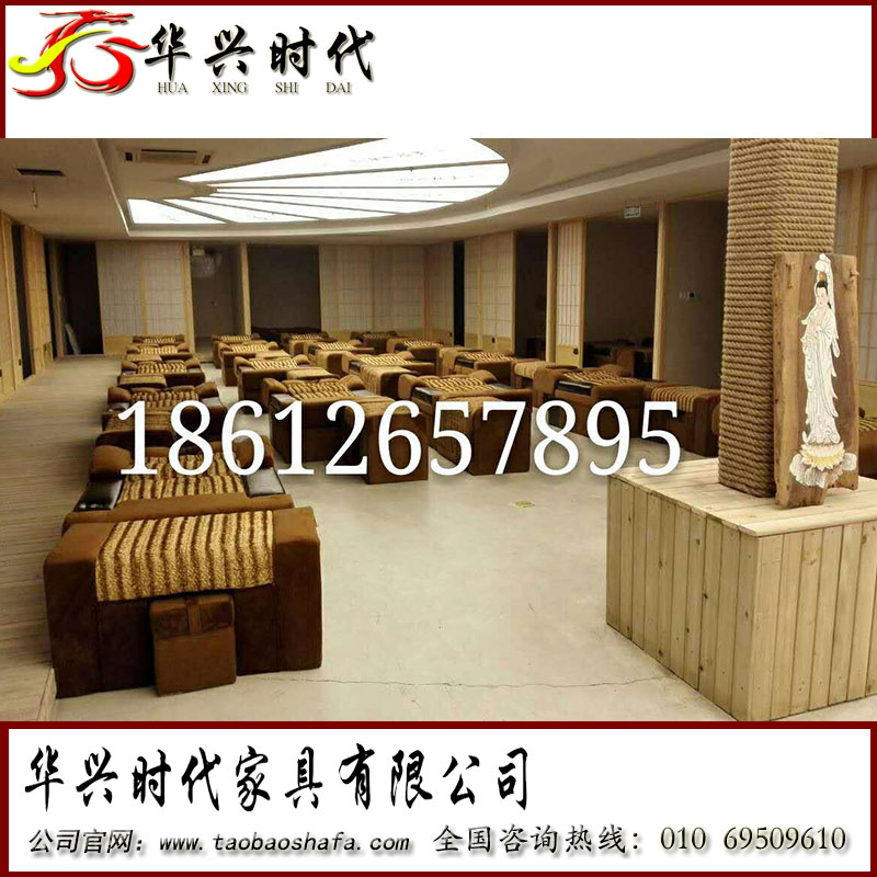 桑拿沙發(fā)圖片/桑拿沙發(fā)樣板圖 (4)