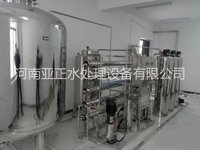 制藥純化水設(shè)備圖片/制藥純化水設(shè)備樣板圖 (1)