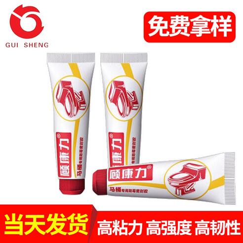 玻璃膠圖片/玻璃膠樣板圖 (1)