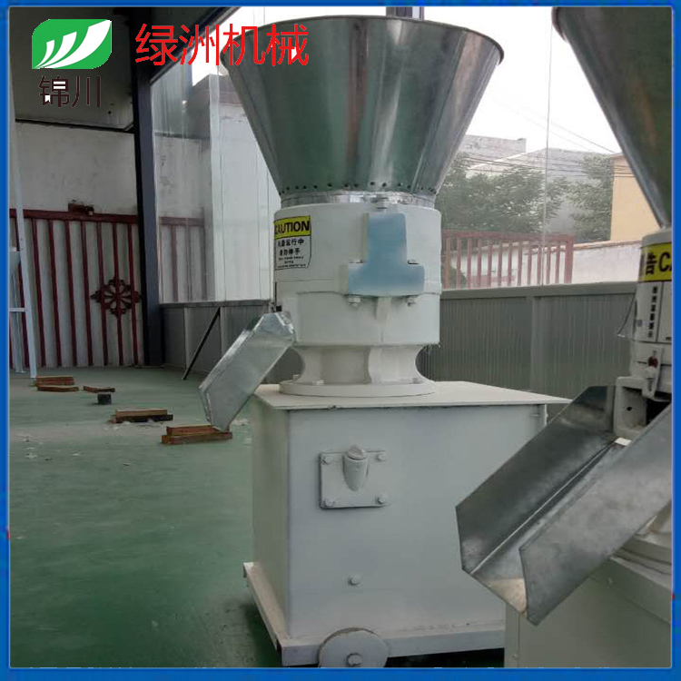 新型燃料顆粒機(jī)