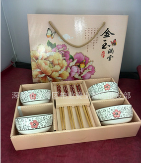 青花瓷碗陶瓷餐具圖片/青花瓷碗陶瓷餐具樣板圖 (3)