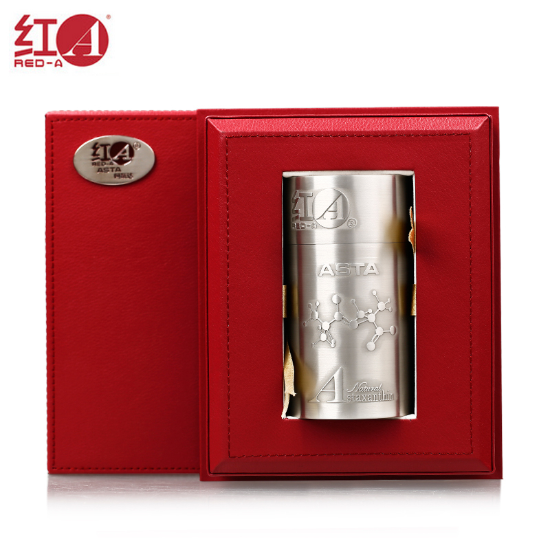 云南紅AR阿斯達(dá) 500mg/粒圖片/云南紅AR阿斯達(dá) 500mg/粒樣板圖 (2)