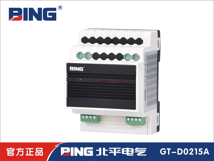 買ASF.DM.6.3A/6路3A調(diào)光模塊找北平電氣*格 *！