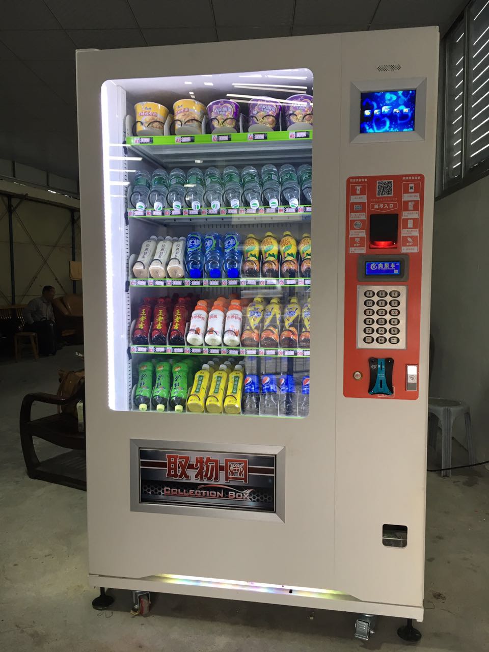 寶達(dá)無人自動(dòng)販賣機(jī)圖片/寶達(dá)無人自動(dòng)販賣機(jī)樣板圖 (2)