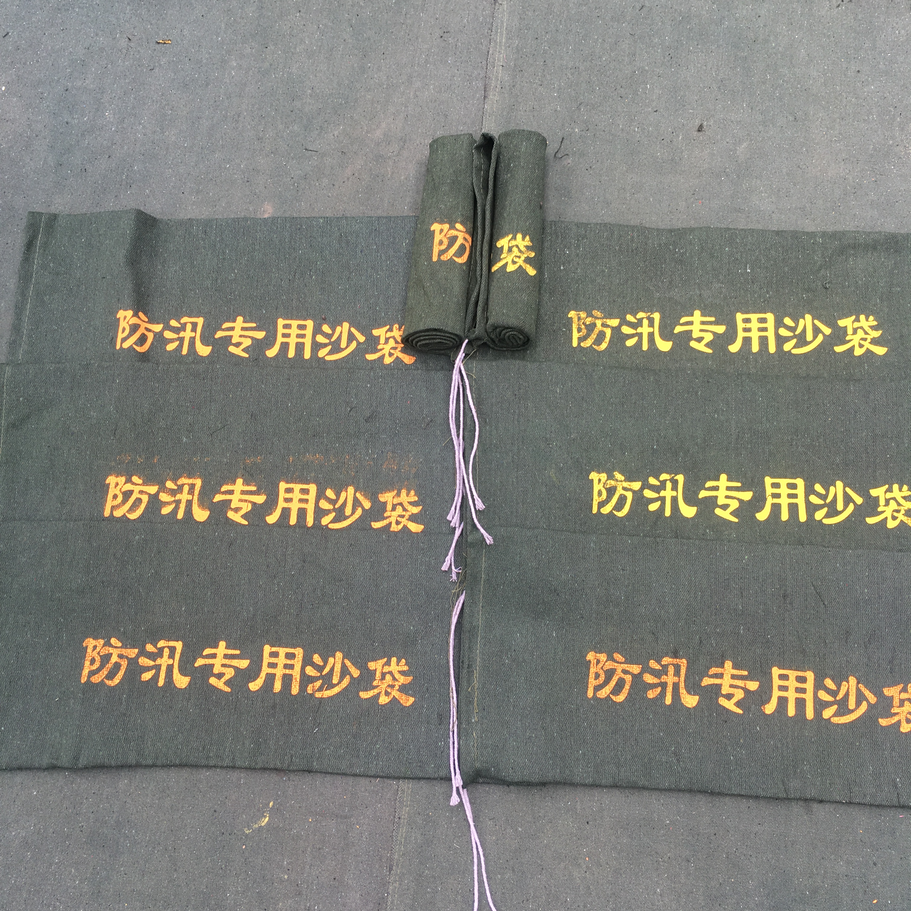 防汛沙袋圖片/防汛沙袋樣板圖 (2)