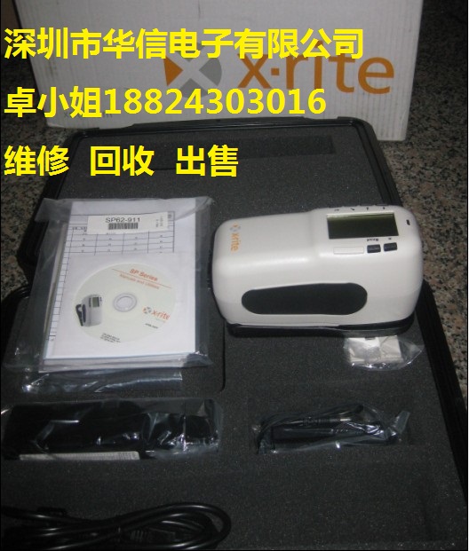 愛色麗528色差儀/密度計圖片/愛色麗528色差儀/密度計樣板圖 (1)