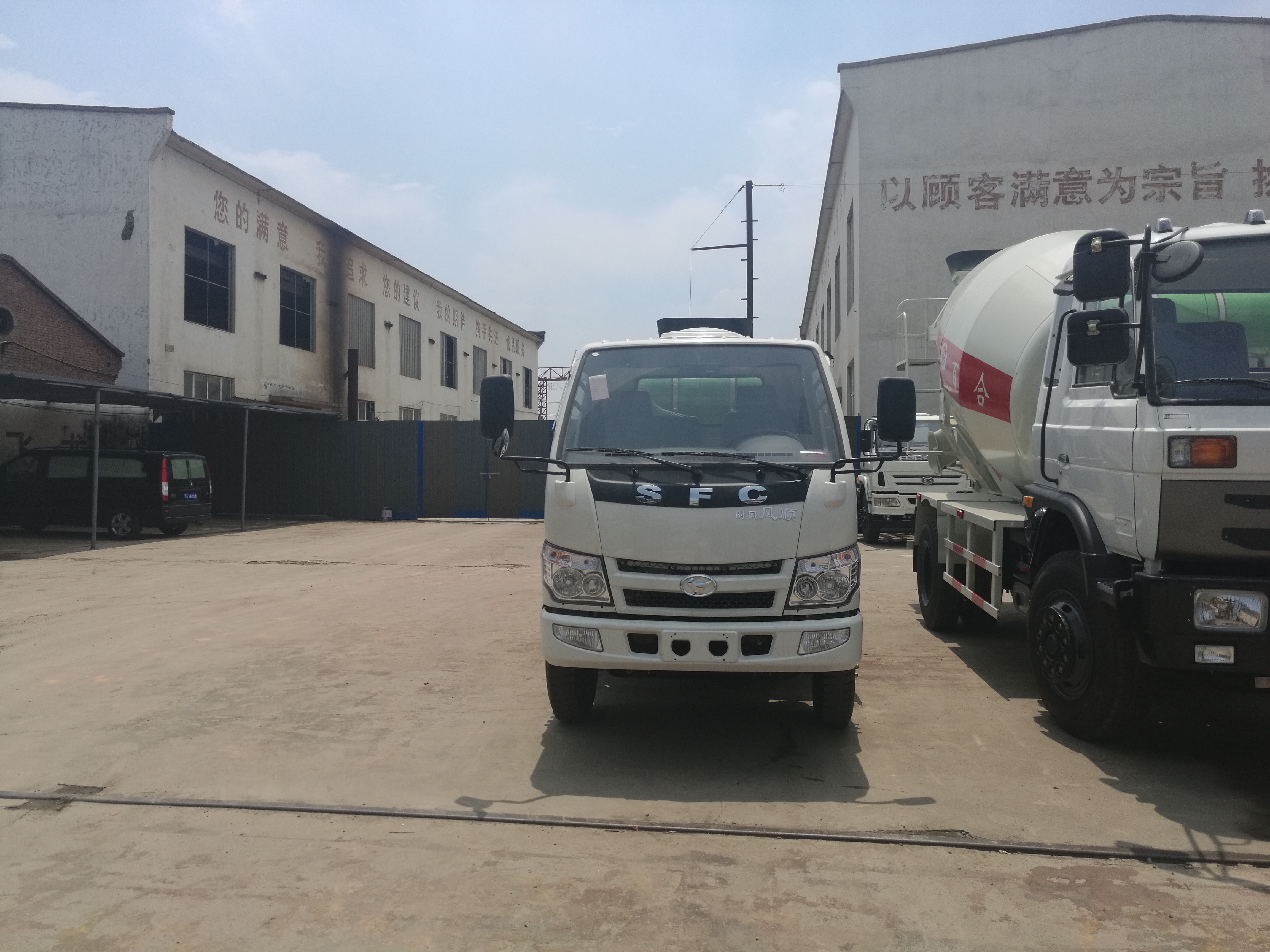 時風攪拌車圖片/時風攪拌車樣板圖 (3)