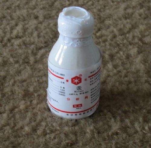 全*求購金屬汞*回收金屬汞現(xiàn)款收購純汞