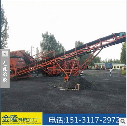 大型攪拌機(jī)圖片/大型攪拌機(jī)樣板圖 (2)