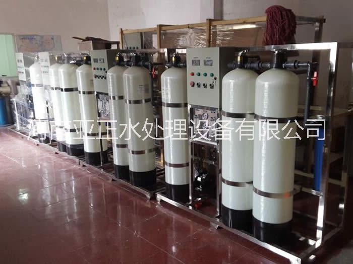 制藥純化水設(shè)備圖片/制藥純化水設(shè)備樣板圖 (4)