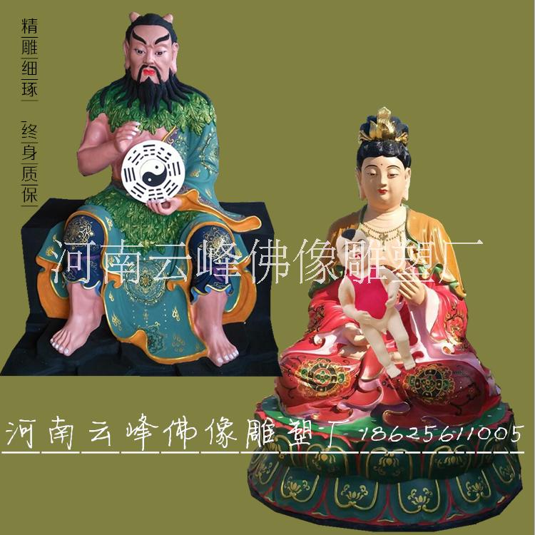 江蘇伏羲大帝圖片  蘇州伏羲大帝報價 河南伏羲大帝廠家 鄧州伏羲大帝佛像直銷
