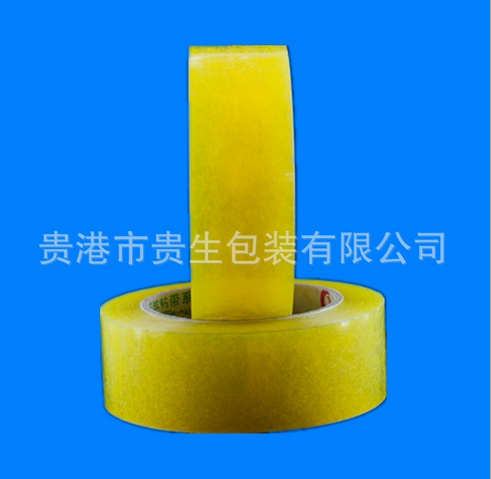 封箱膠帶圖片/封箱膠帶樣板圖 (3)