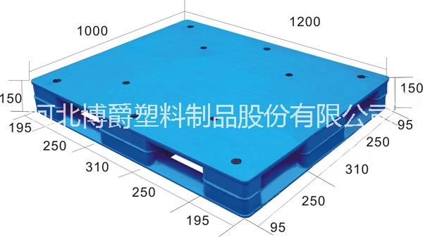 焊接田字平板塑料托盘，全国供货，上货架田字托盘