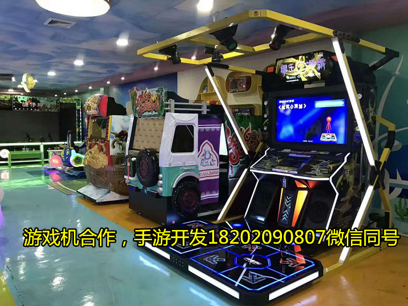 跑胡子圖片/跑胡子樣板圖 (2)