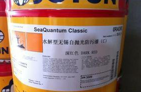 庫存涂料高價回收環(huán)氧油漆 樹脂圖片