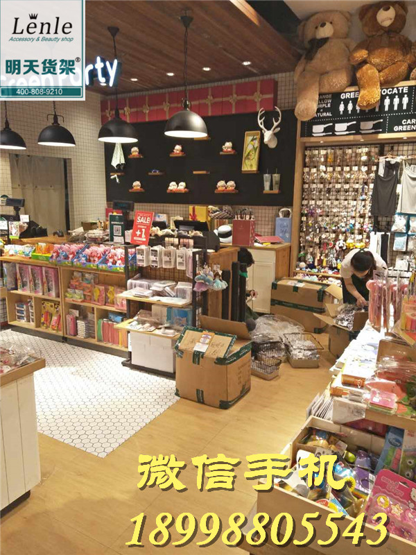 伶俐飾品貨架什么價格、伶俐貨架、圖片/伶俐飾品貨架什么價格、伶俐貨架、樣板圖 (4)