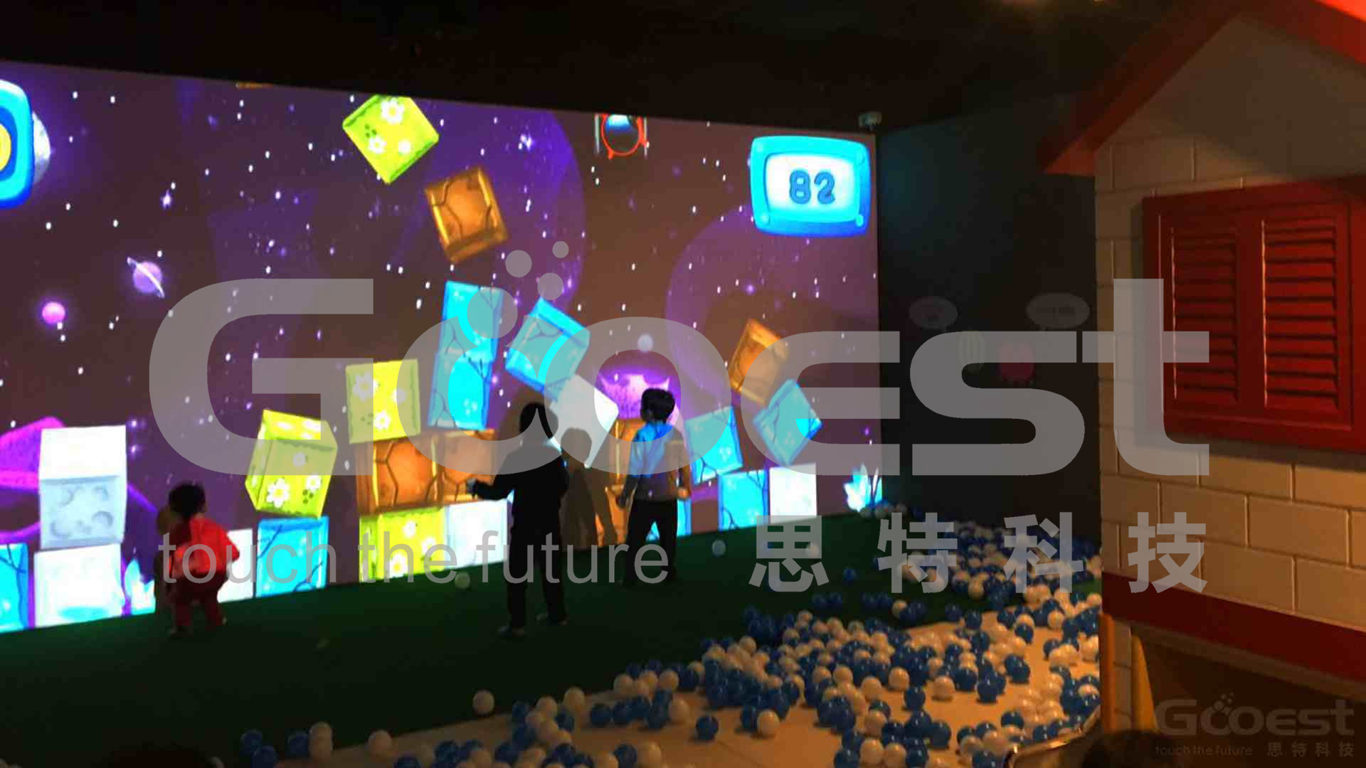 海洋球圖片/海洋球樣板圖 (2)