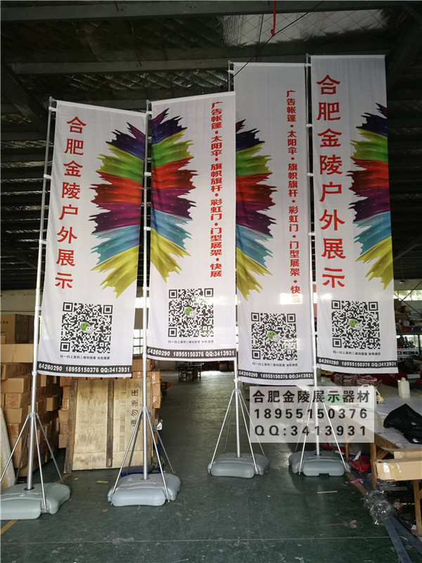 合肥廣告圖片/合肥廣告樣板圖 (1)