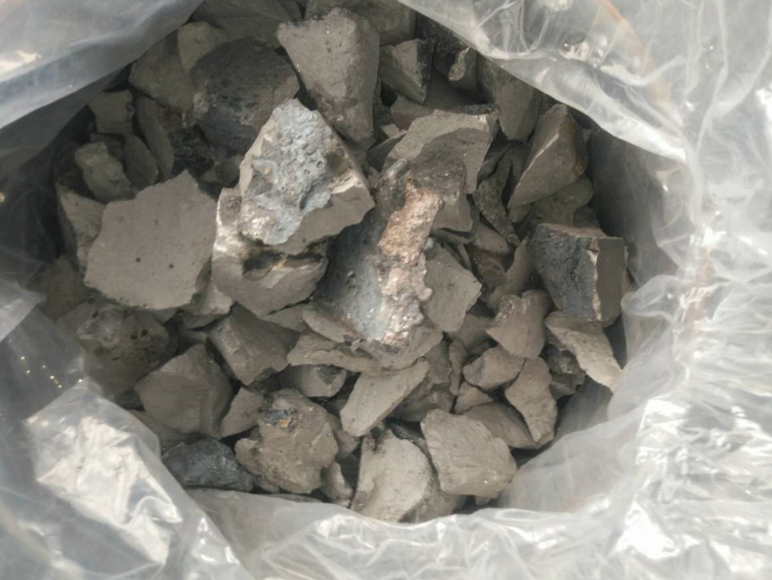 鎢鐵 | Ferro Tungs