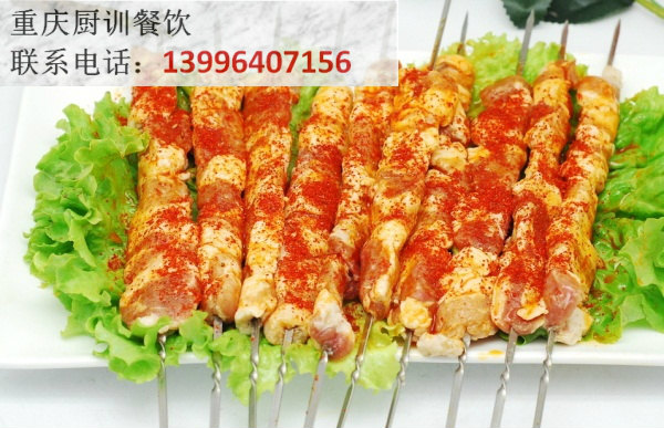 燒烤技術(shù)培訓(xùn)圖片/燒烤技術(shù)培訓(xùn)樣板圖 (4)