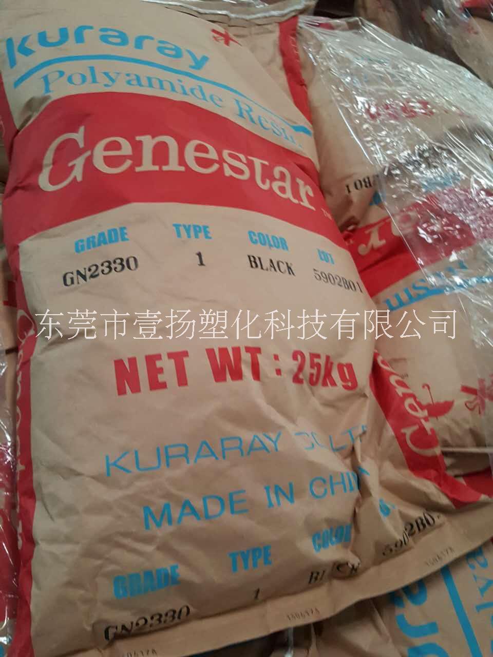 PA9T圖片/PA9T樣板圖 (1)