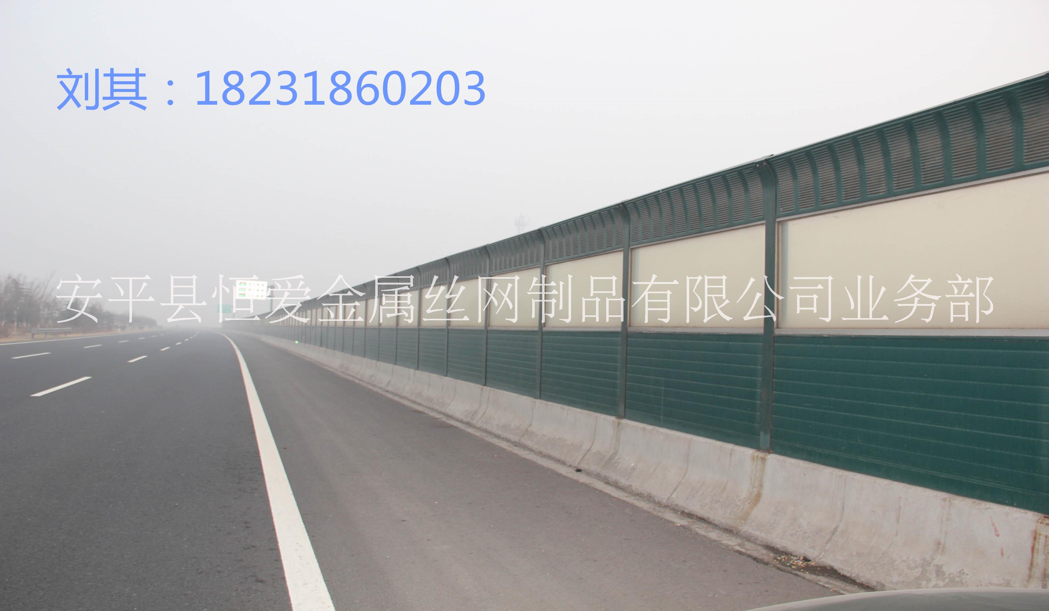 雅安冷卻塔聲屏障 雅安家用隔音板圖片/雅安冷卻塔聲屏障 雅安家用隔音板樣板圖 (4)