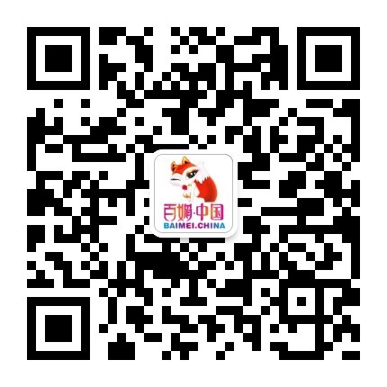 百媚直播游戲商城模式招商加盟圖片/百媚直播游戲商城模式招商加盟樣板圖 (3)