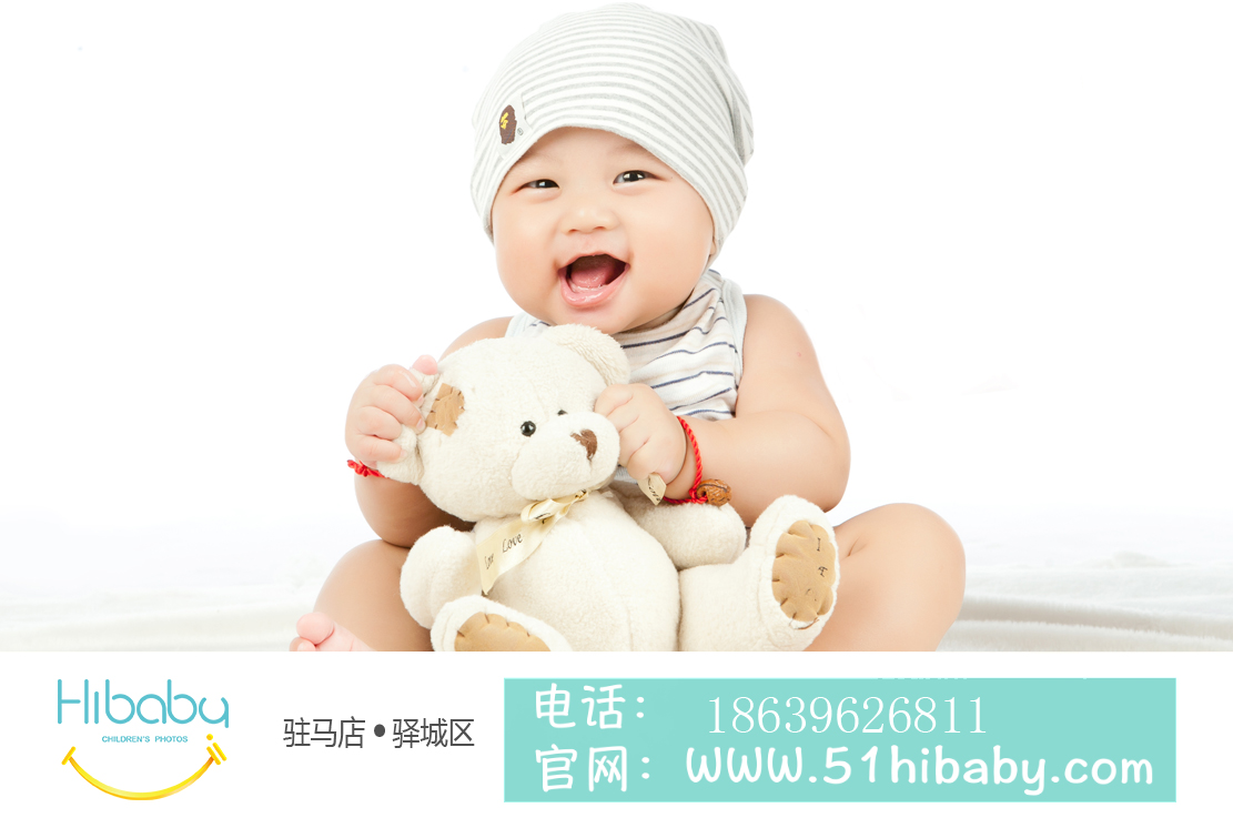 驻马店hibaby儿童摄影图片