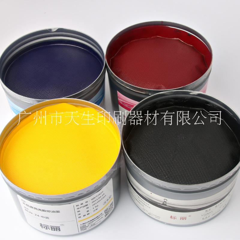 牡丹油墨圖片/牡丹油墨樣板圖 (2)