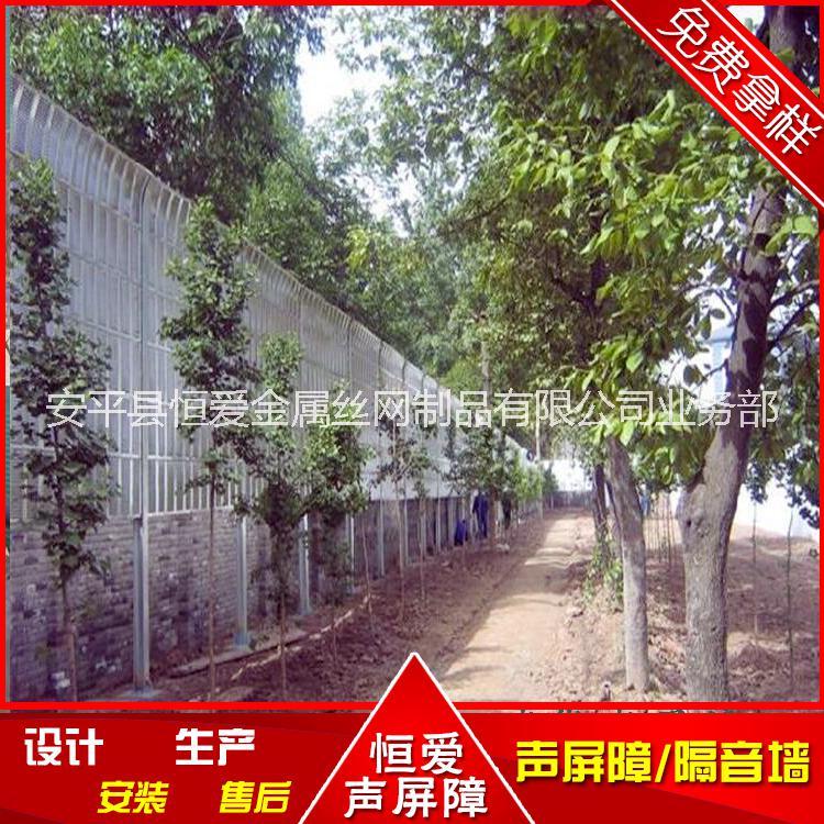 資陽廠房聲屏障 資陽車間用隔音屏圖片/資陽廠房聲屏障 資陽車間用隔音屏樣板圖 (1)