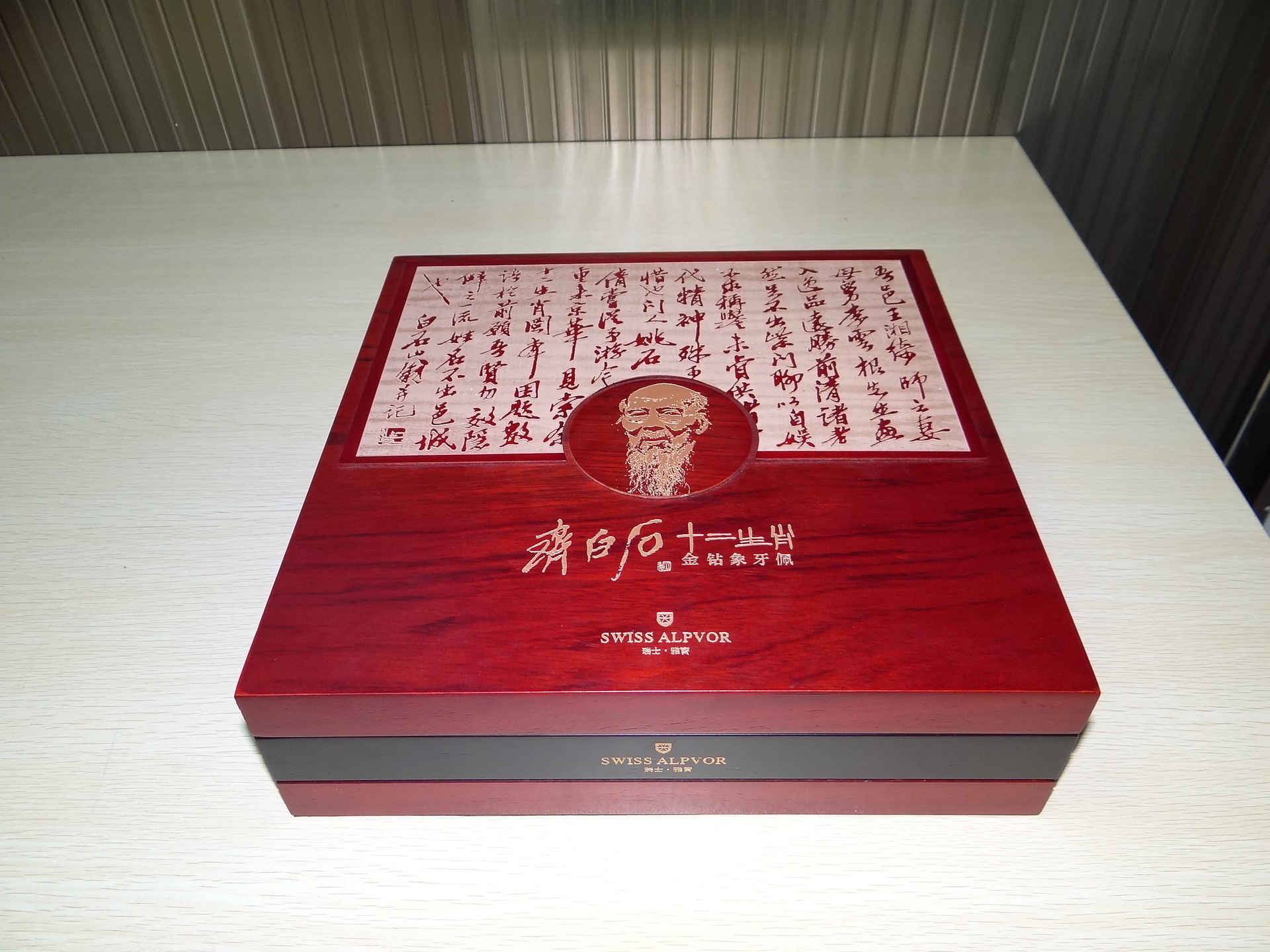 金幣盒圖片/金幣盒樣板圖 (3)