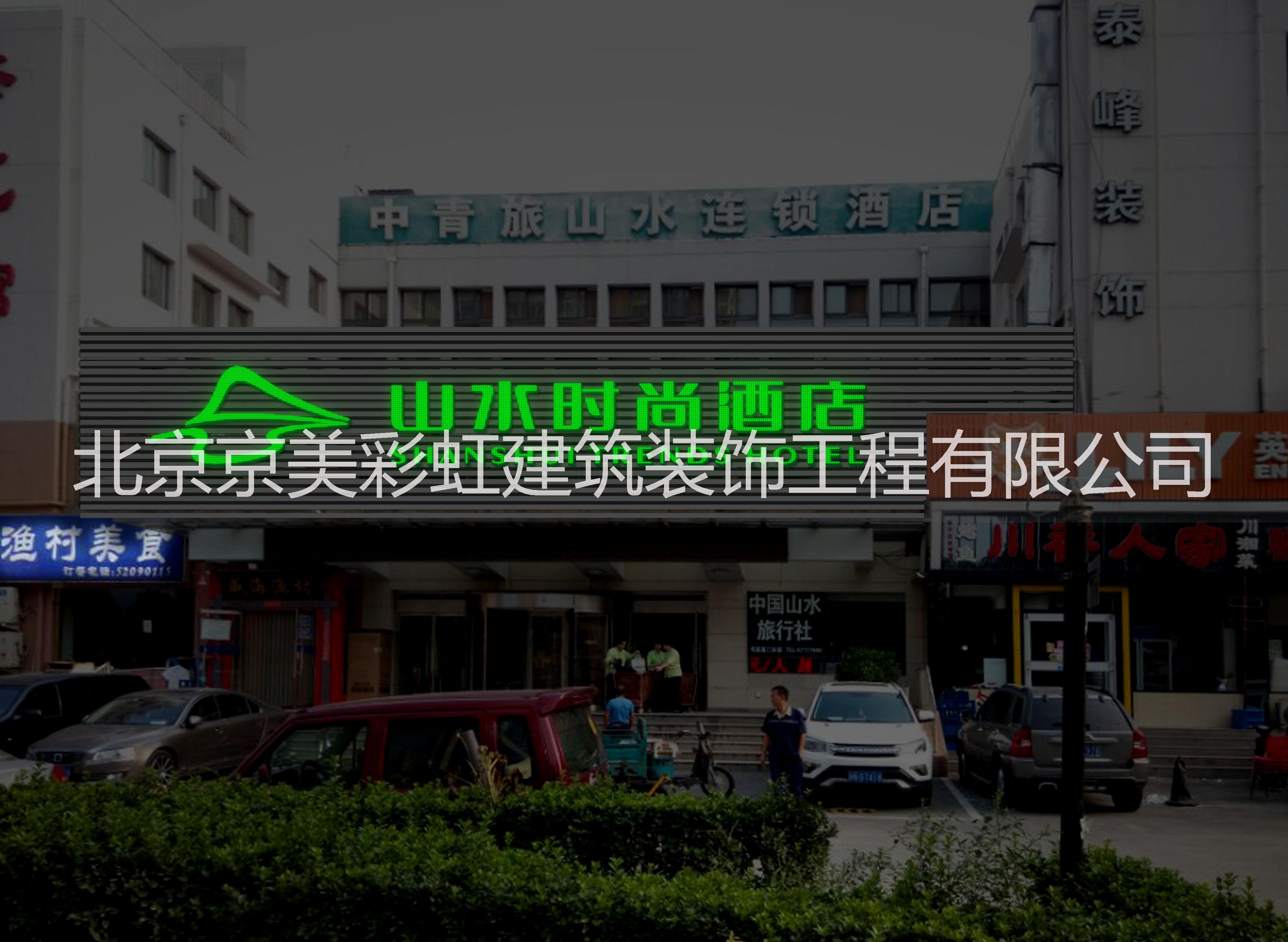 精神堡壘制作圖片/精神堡壘制作樣板圖 (2)