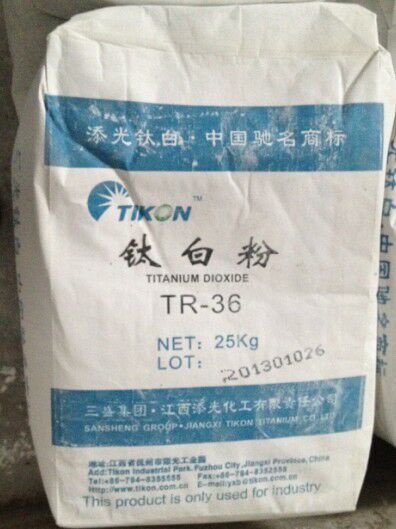 鈦白粉R36添光廠家直銷(xiāo)圖片