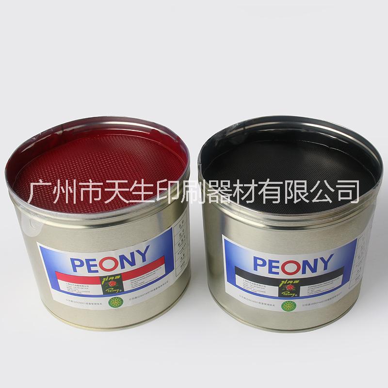 牡丹油墨圖片/牡丹油墨樣板圖 (4)