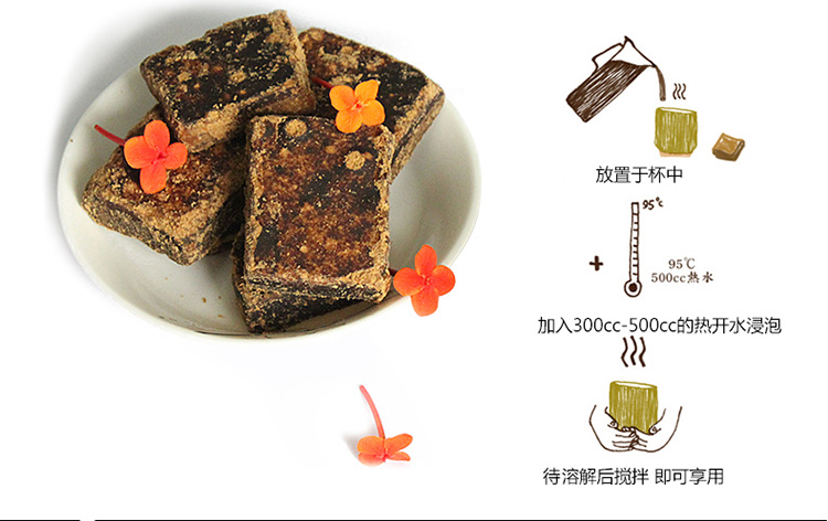 益母草圖片/益母草樣板圖 (4)