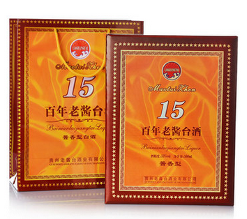 陳年收藏老酒圖片/陳年收藏老酒樣板圖 (2)