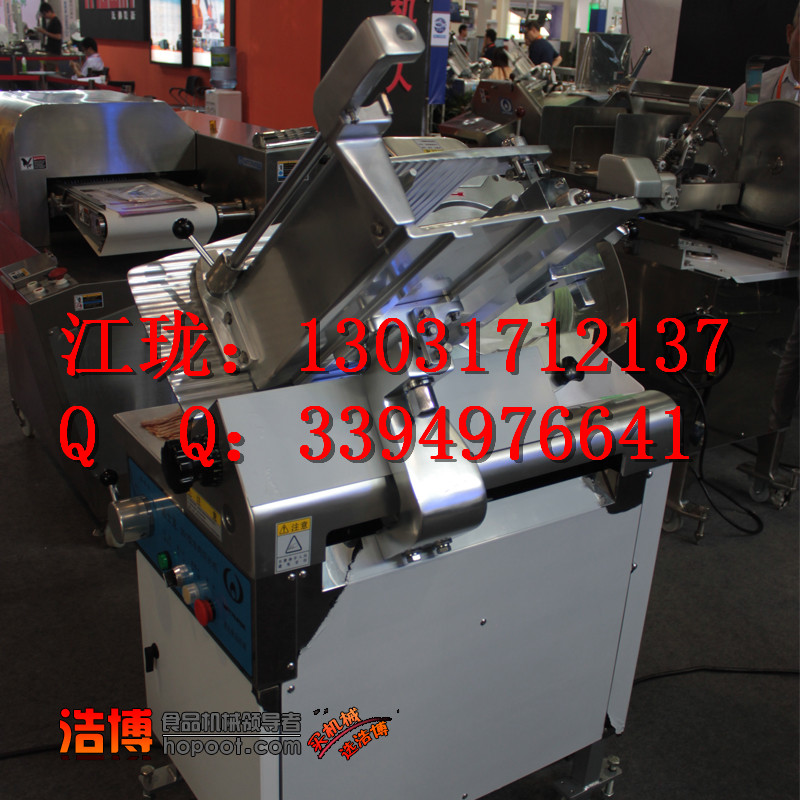 立式切片機圖片