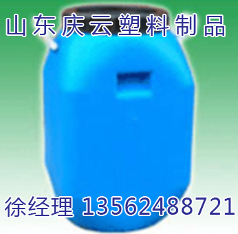 50公斤化工塑料桶圖片/50公斤化工塑料桶樣板圖 (2)