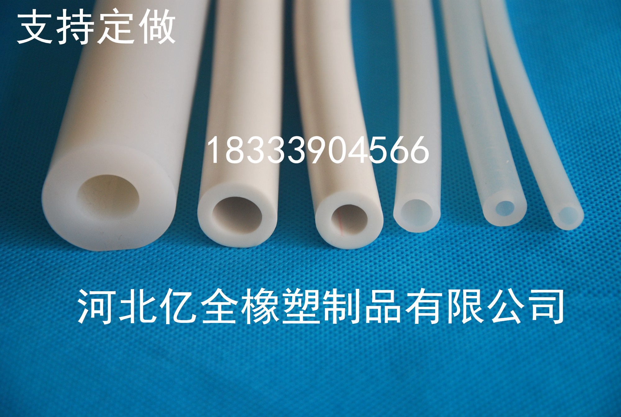 硅膠擠出條,硅膠方條