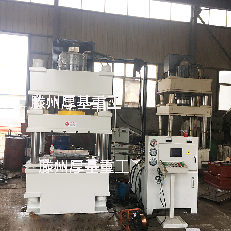 厚基315噸粉末成型液壓機 金屬拉伸液壓機 廠家直銷